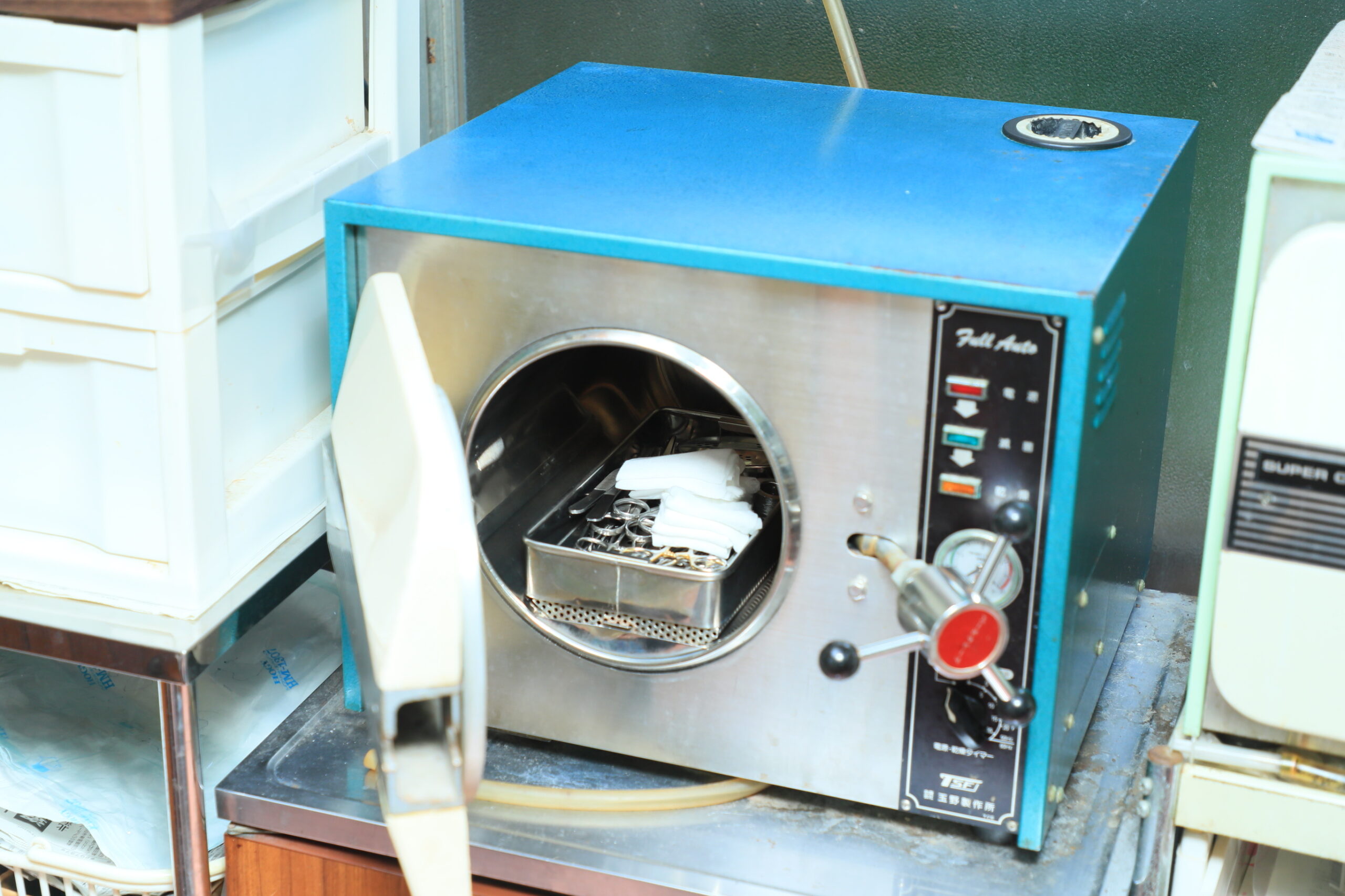 ハシモト動物病院photo