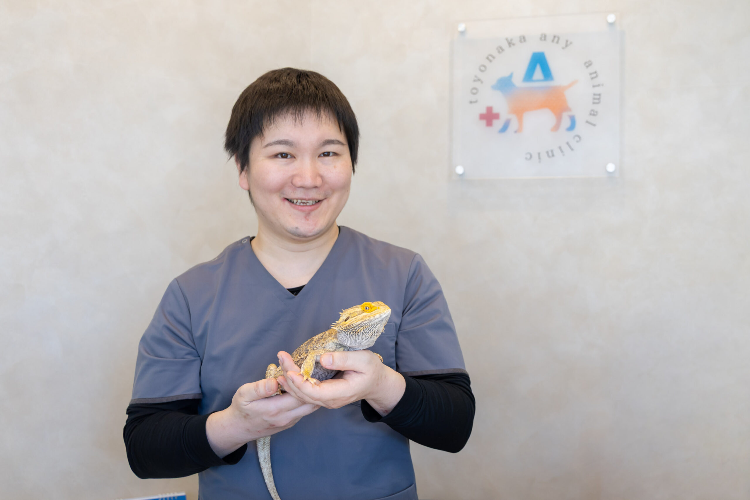 豊中エニー動物病院photo