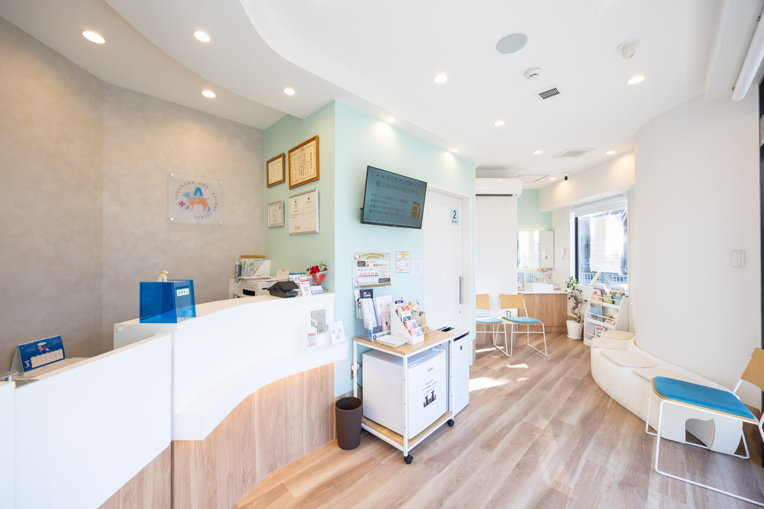 豊中エニー動物病院photo