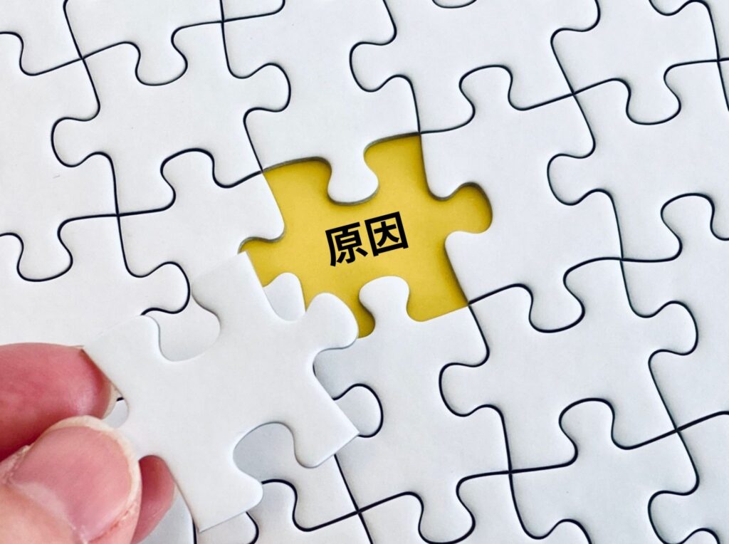 ペットが恐怖心を抱く原因