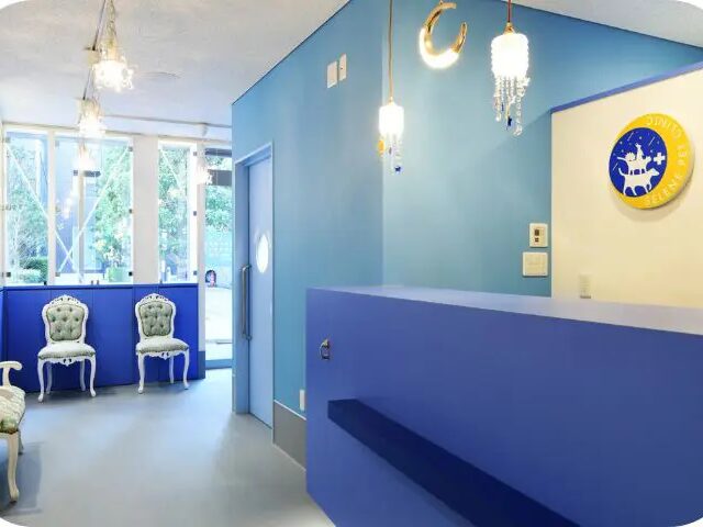 セレーネペットクリニック