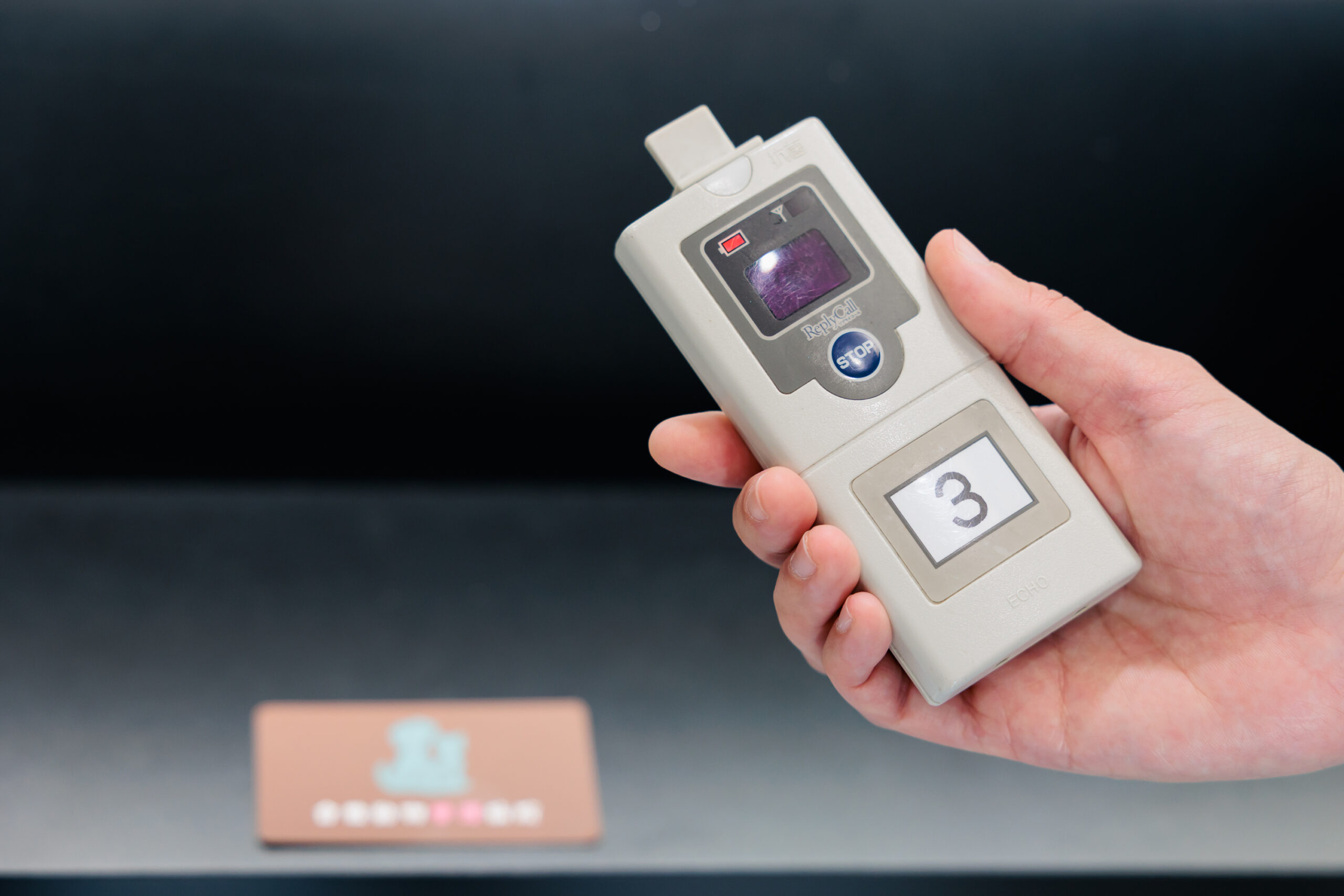 倉敷動物愛護病院photo