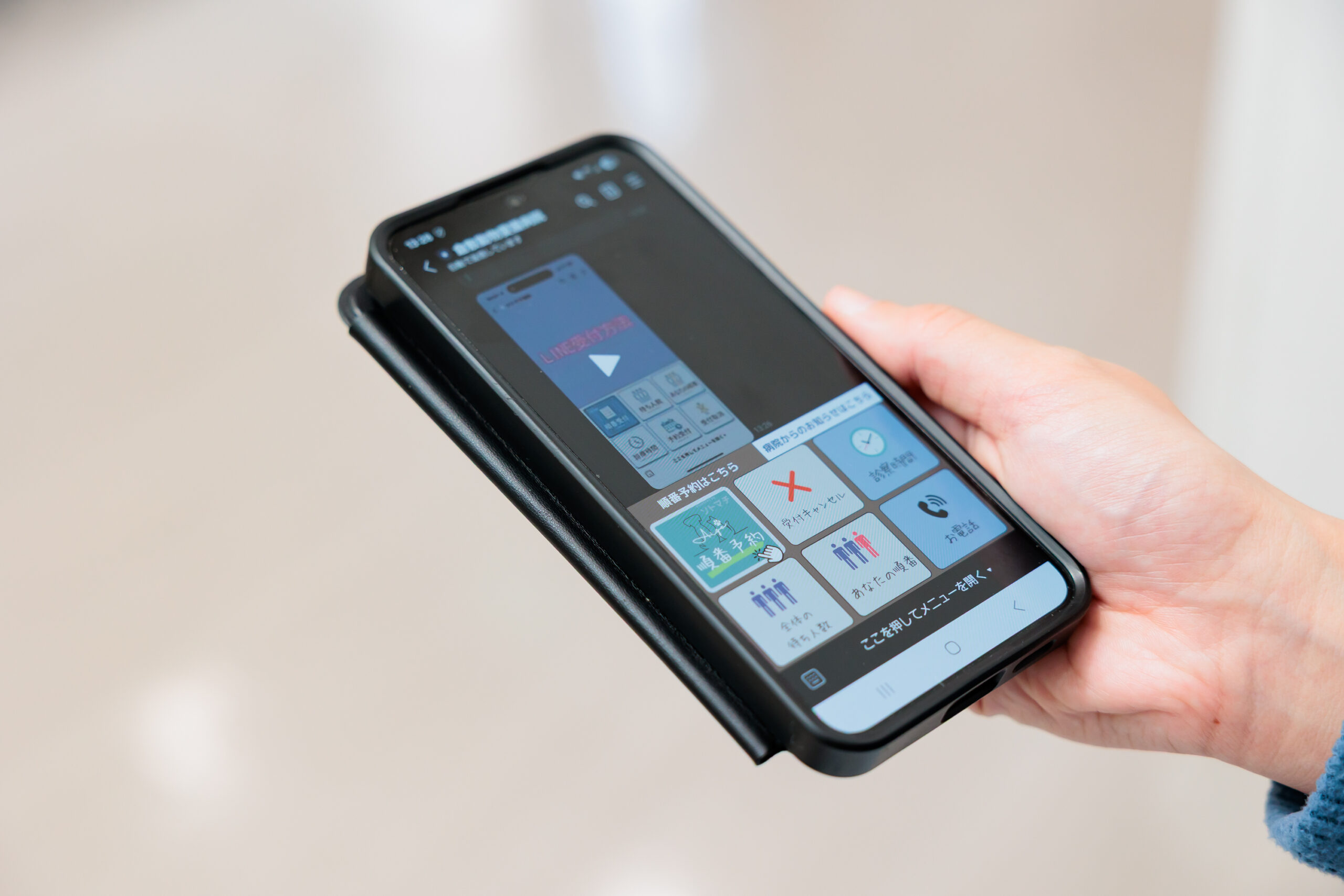 倉敷動物愛護病院photo