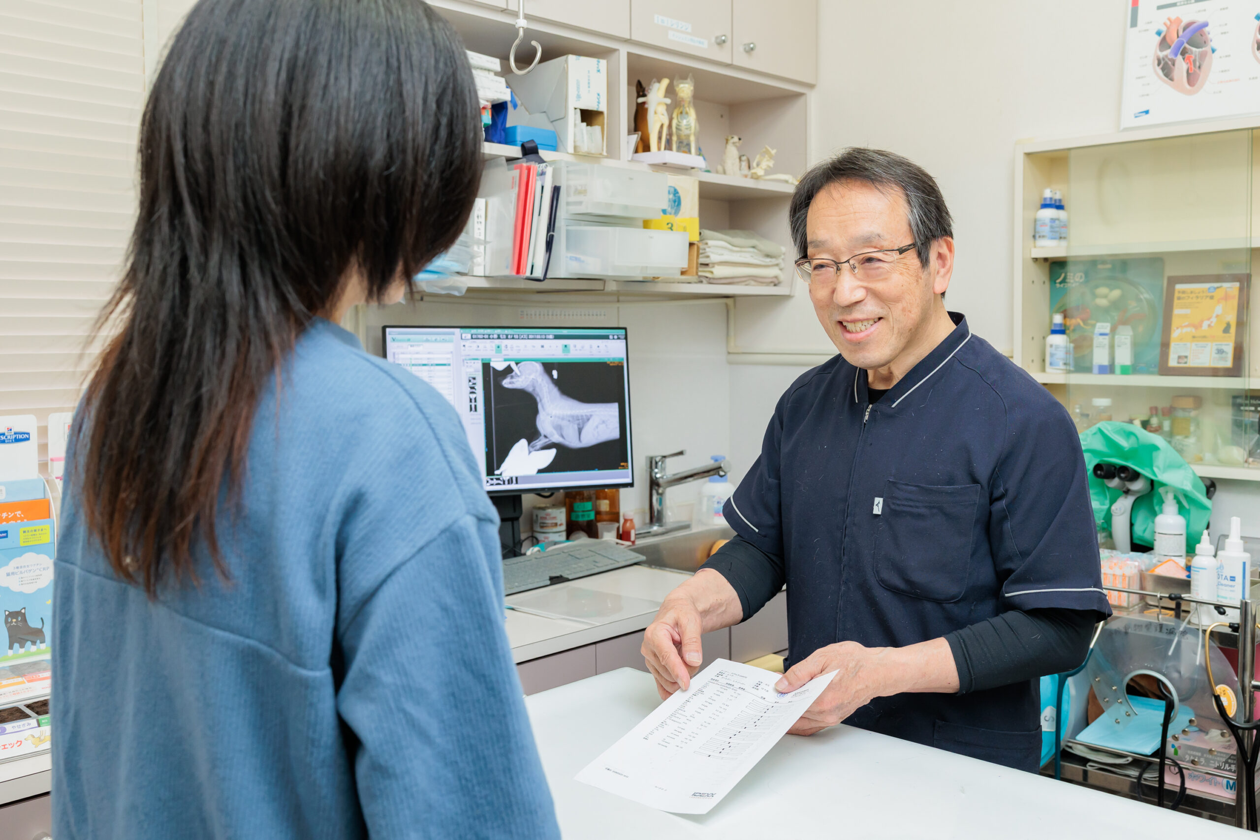 倉敷動物愛護病院photo