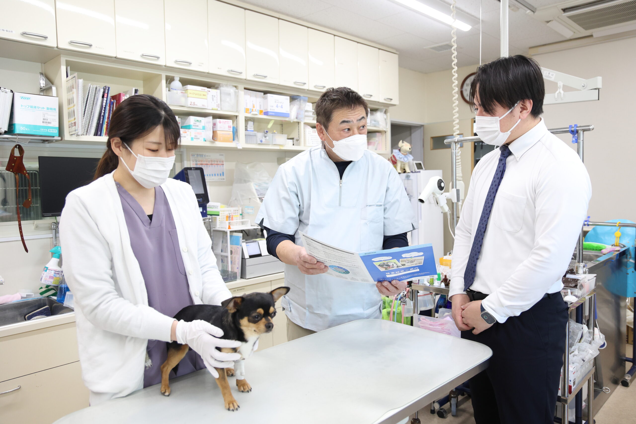 原動物病院photo