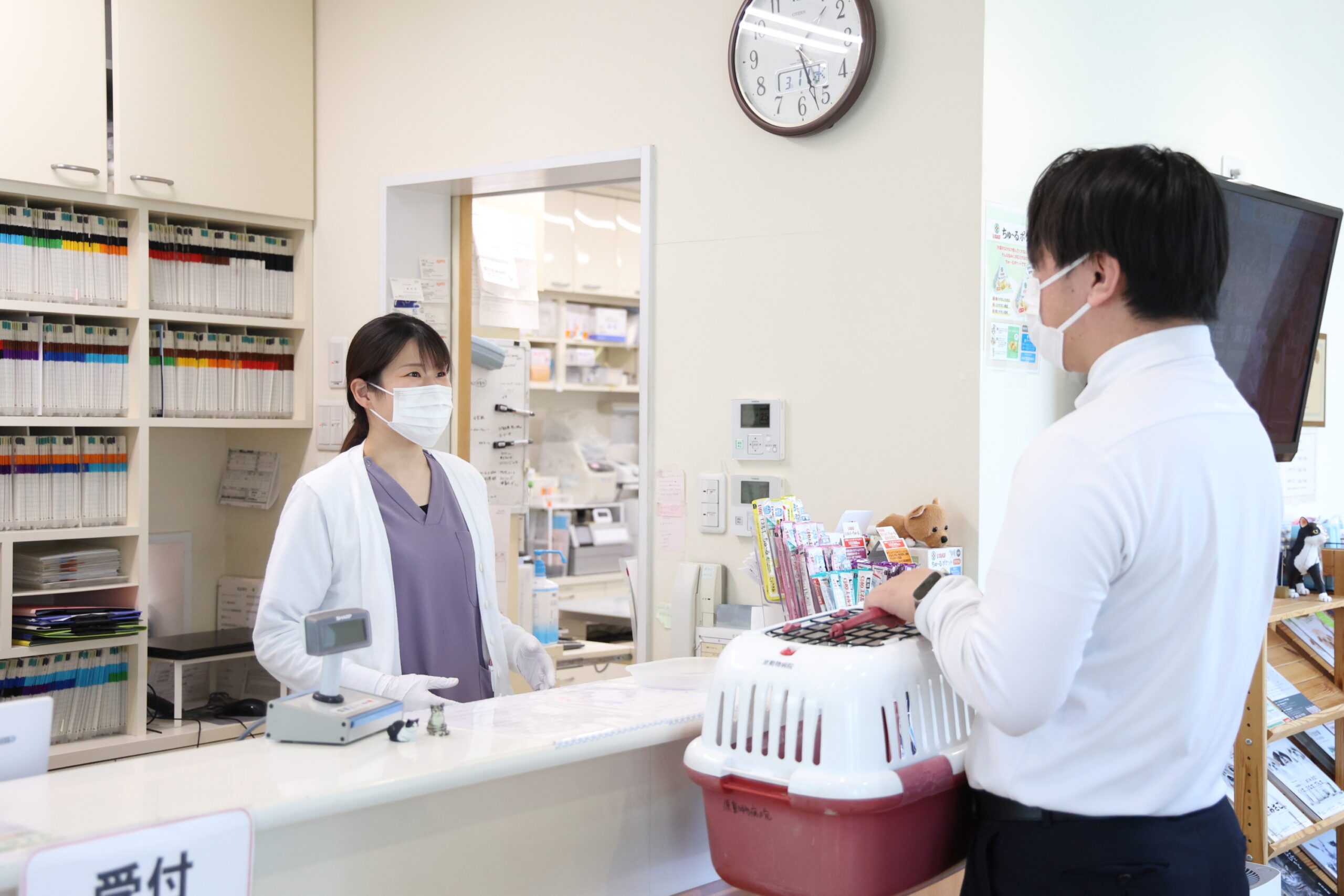 原動物病院photo