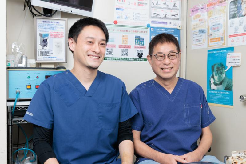 ナガワ動物病院