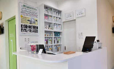 東京サンライズアニマルケアセンター