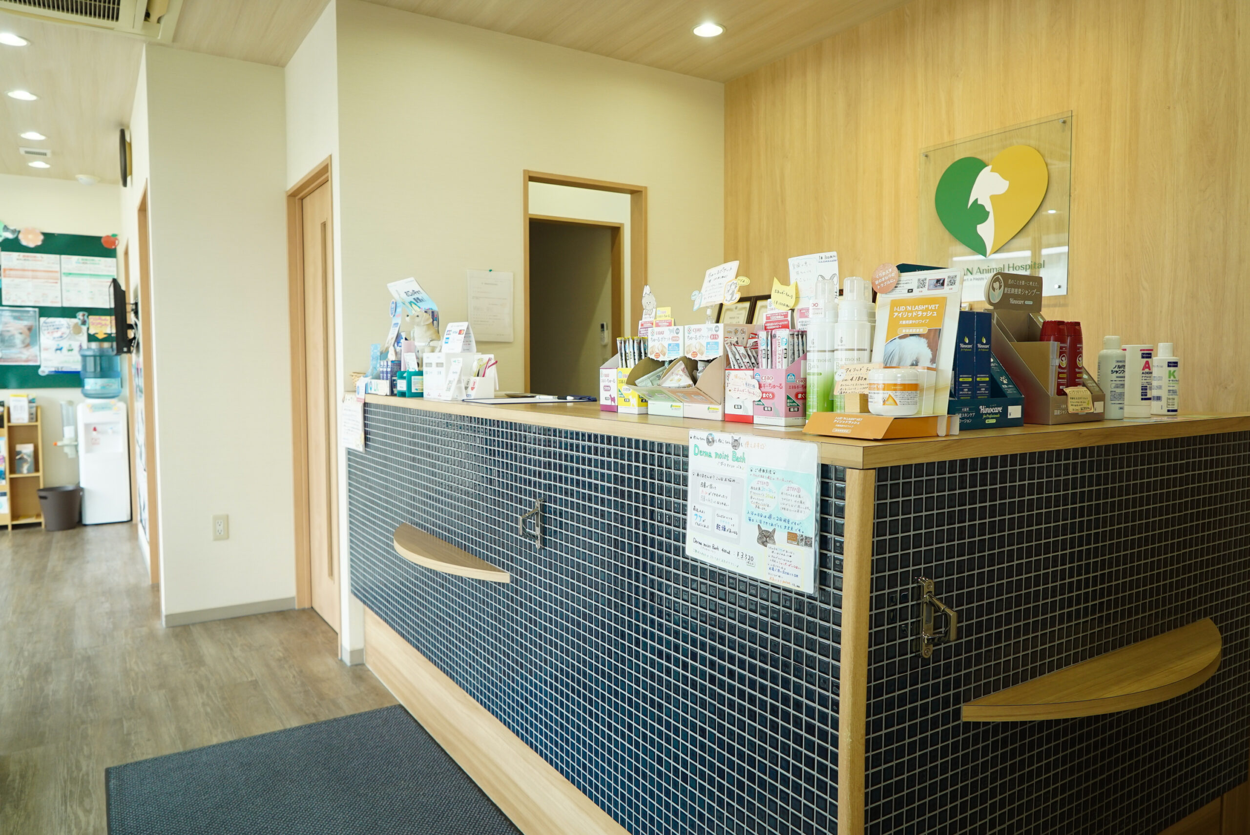 SHALAN動物病院photo