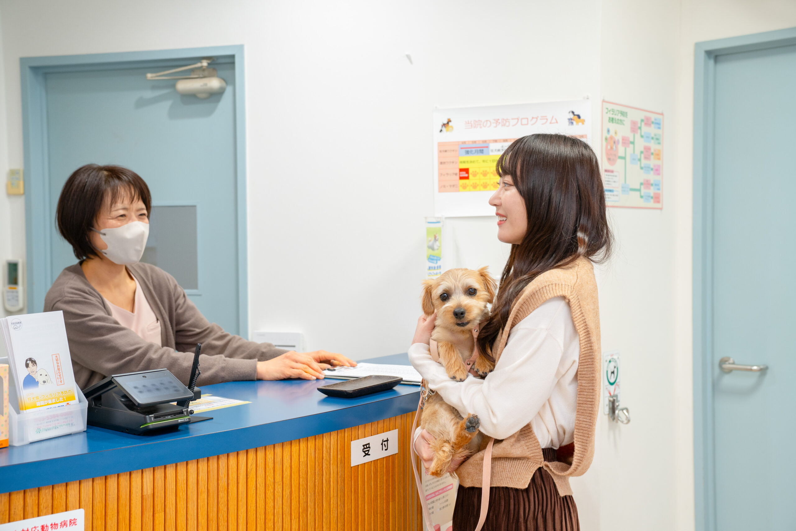 つつじヶ丘動物病院photo