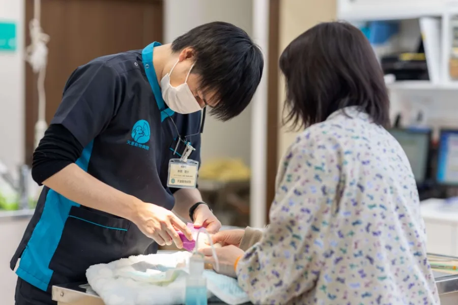 天童動物病院photo