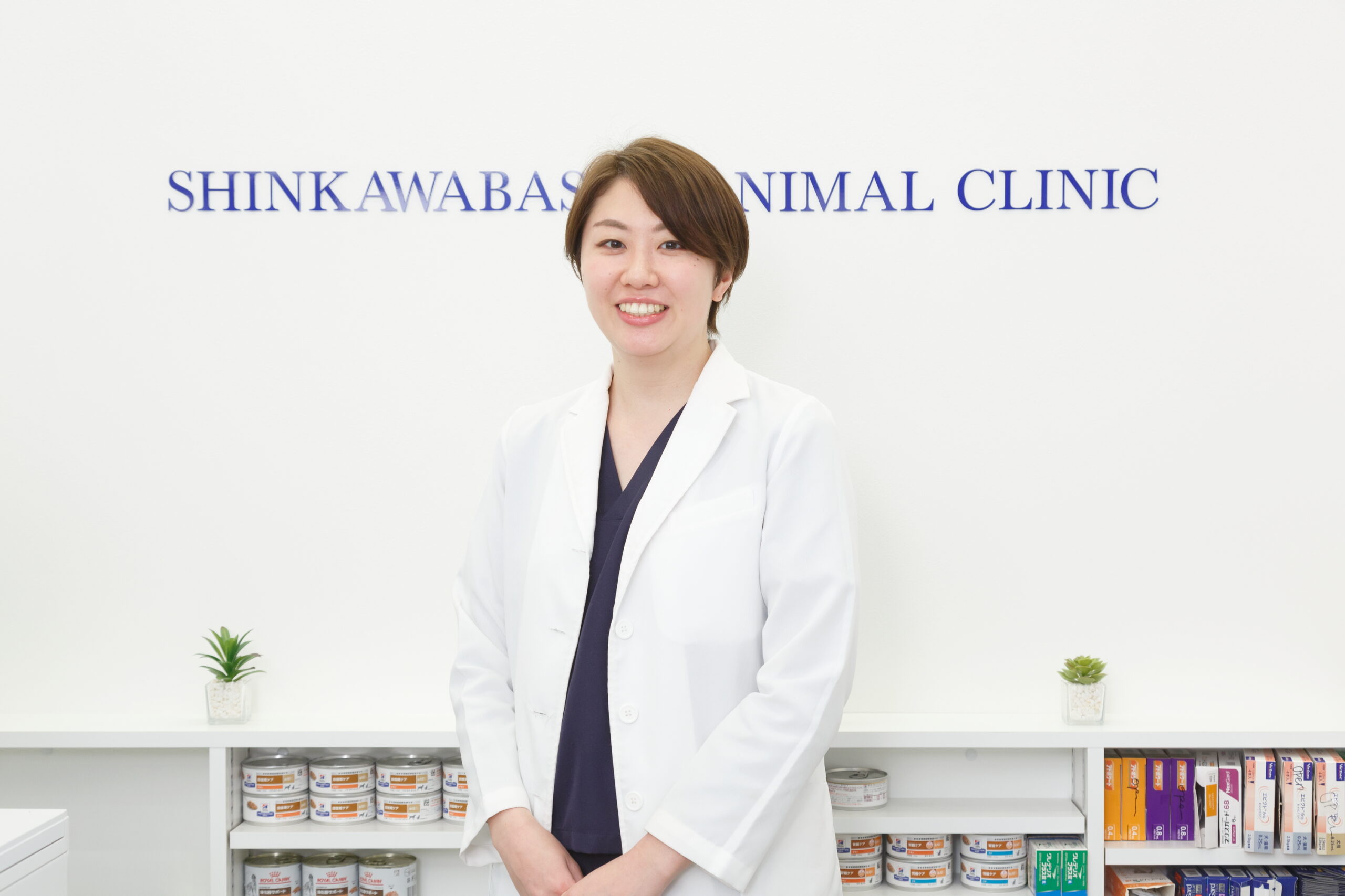 SHINKAWABASHI ANIMAL CLINICphoto