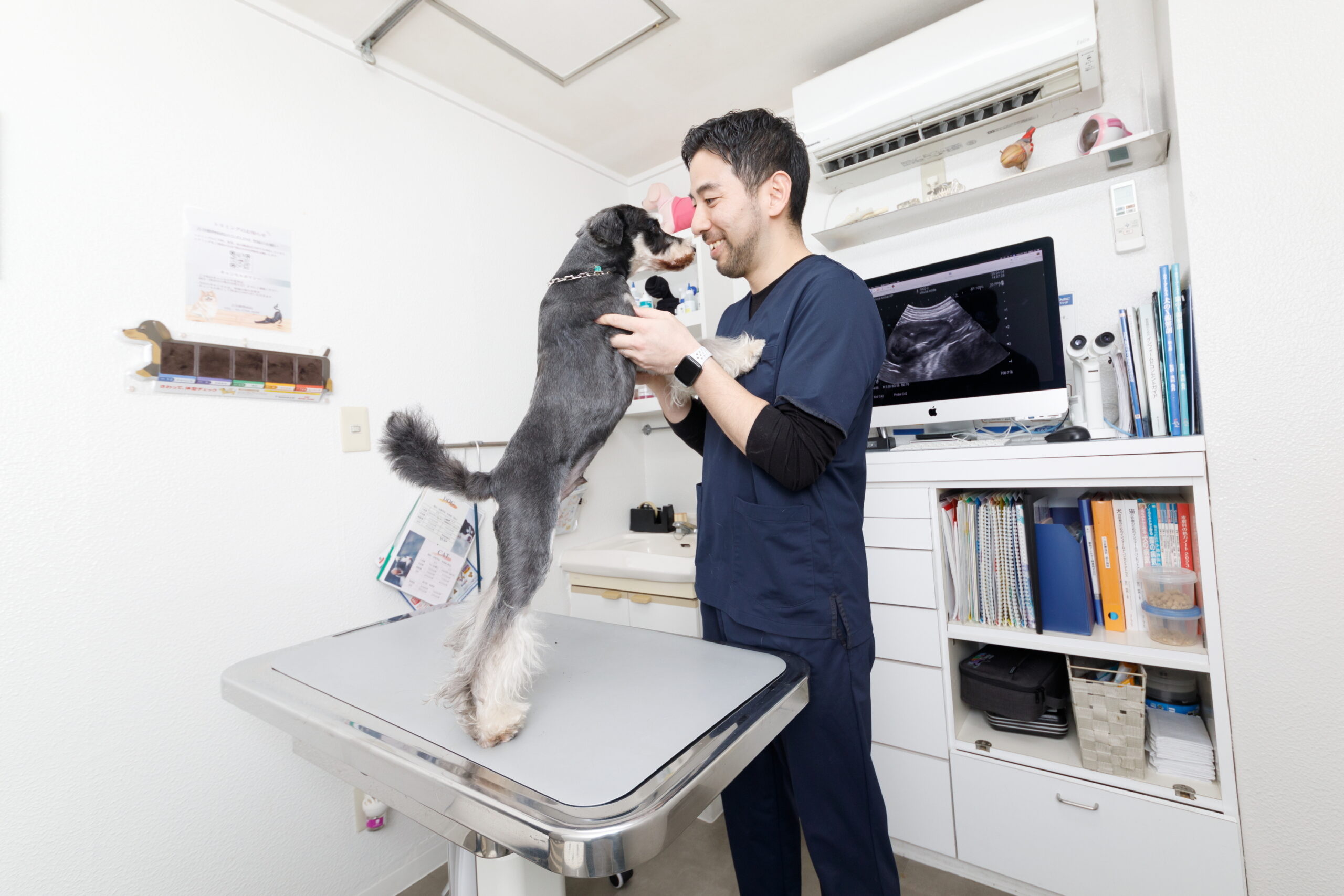 古谷動物病院