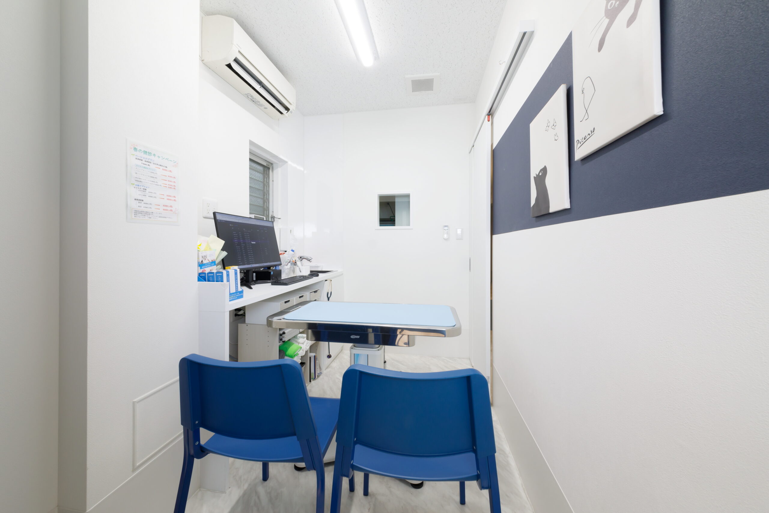 SHINKAWABASHI ANIMAL CLINICphoto