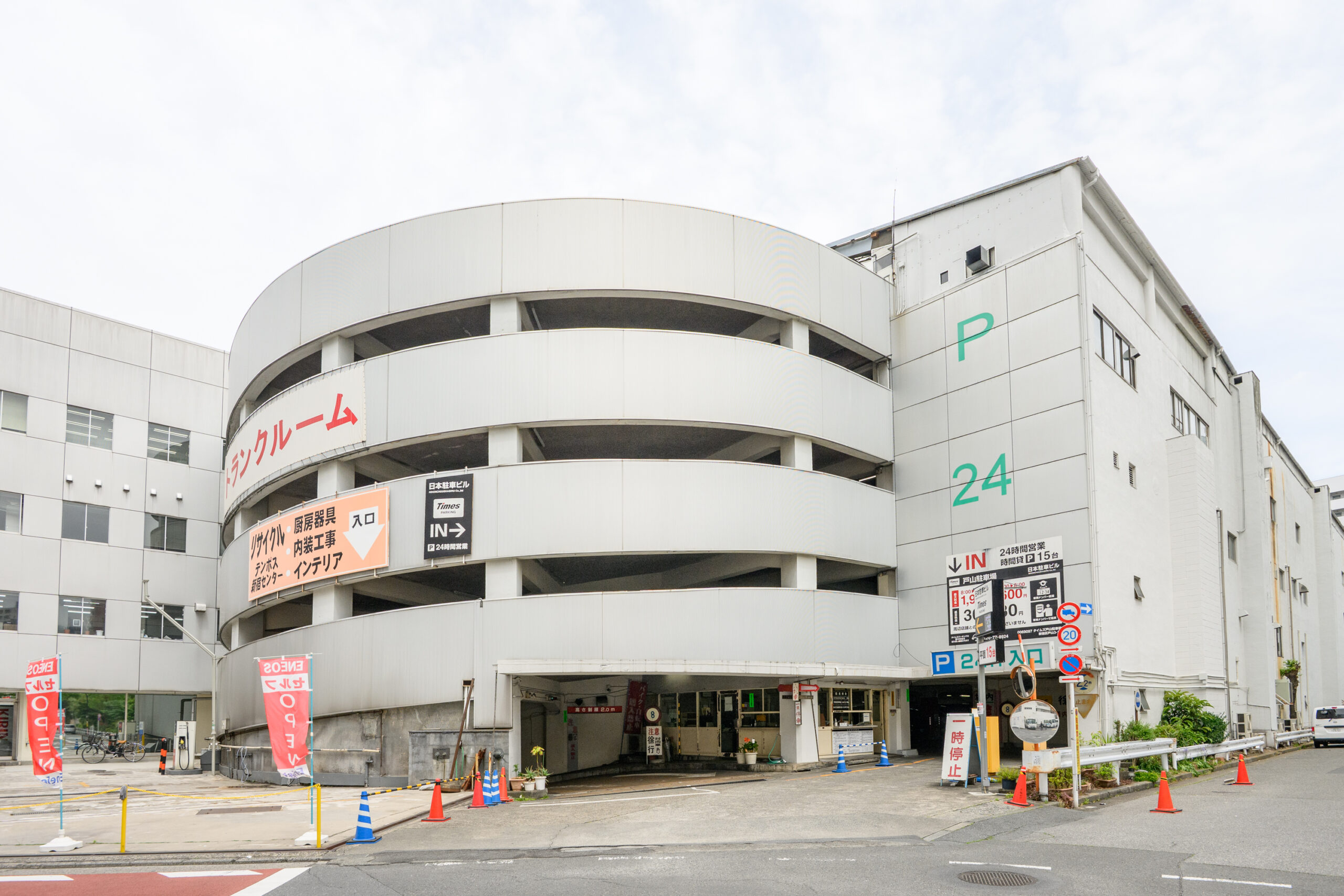 アーバン動物病院photo