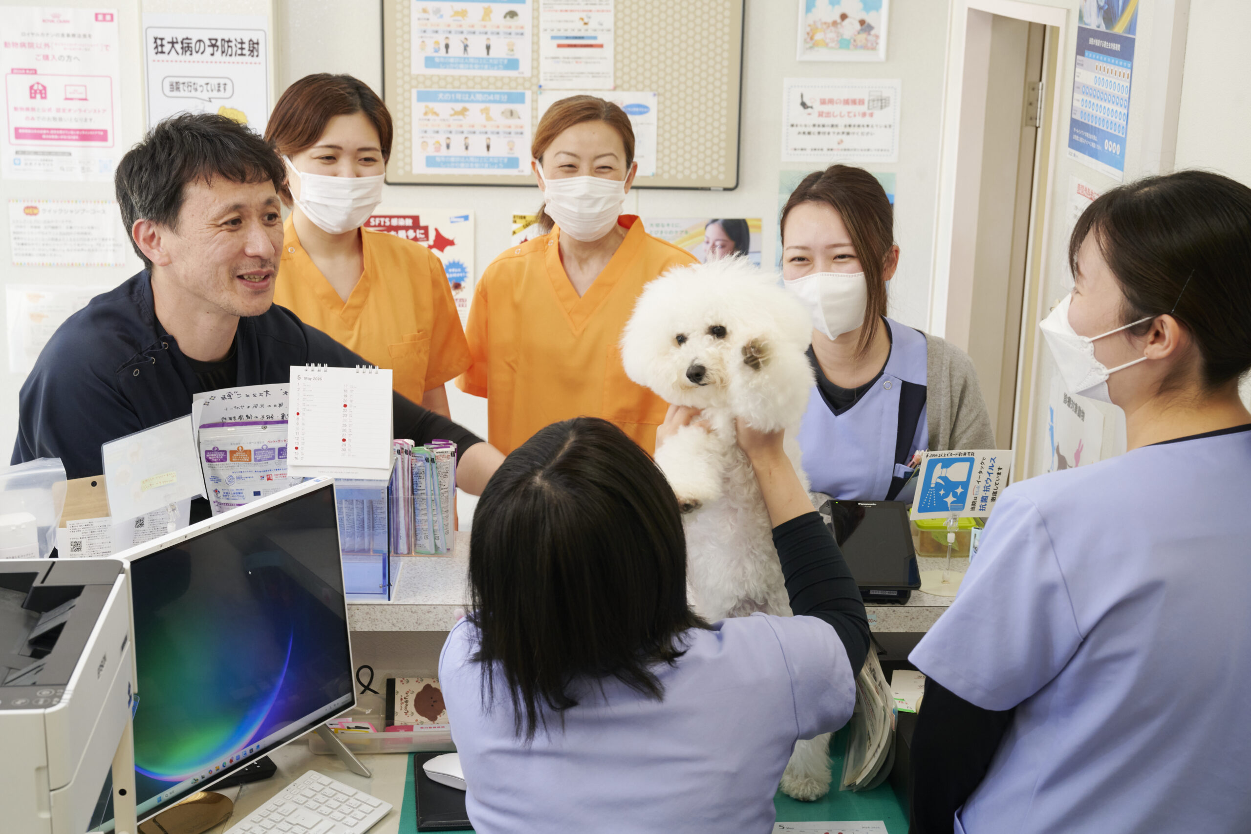 鴨川動物病院photo
