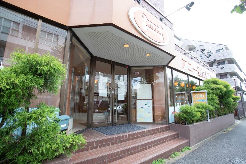 アニー動物病院