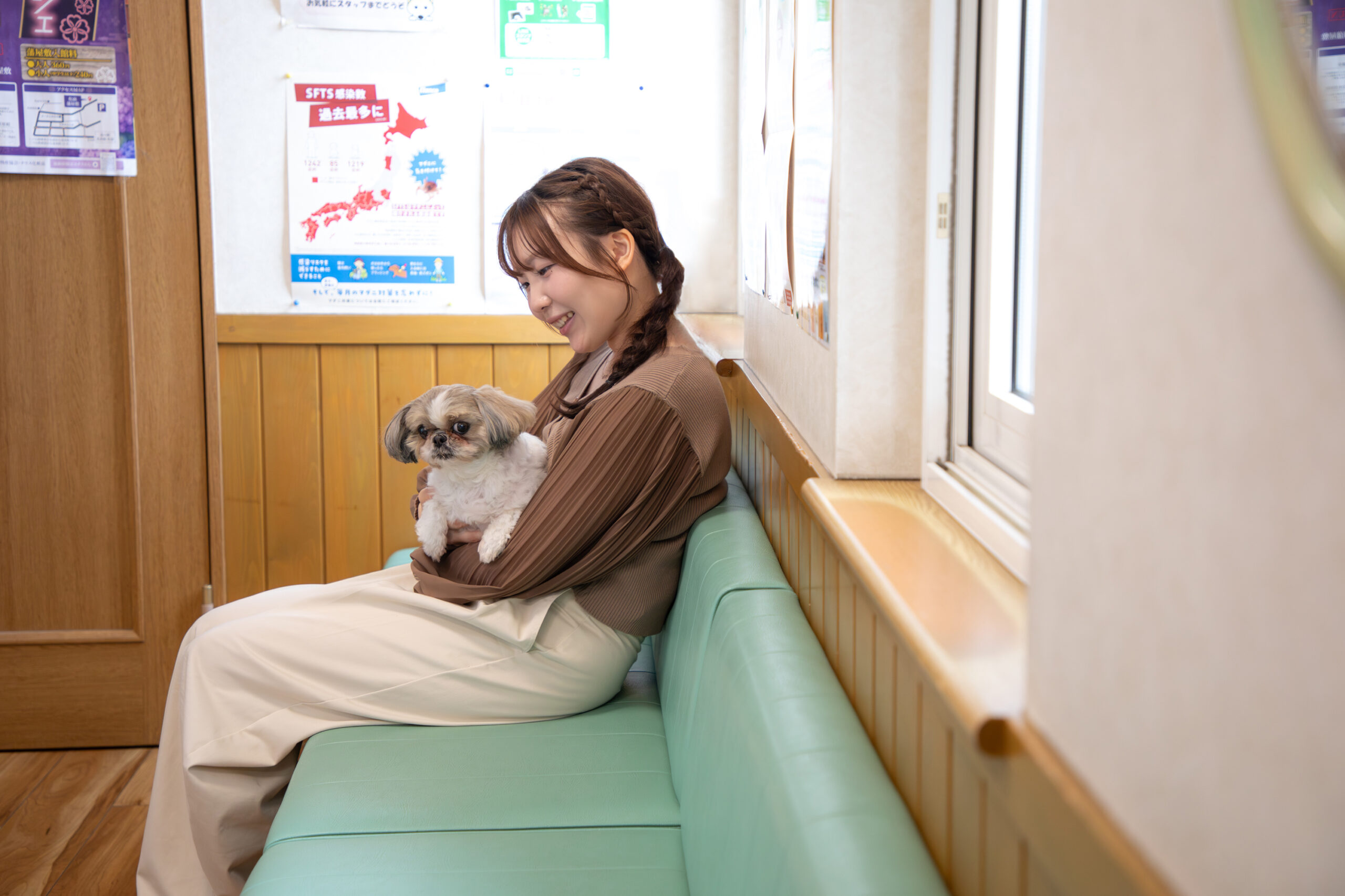 かけはた動物病院photo